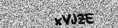 no image verification